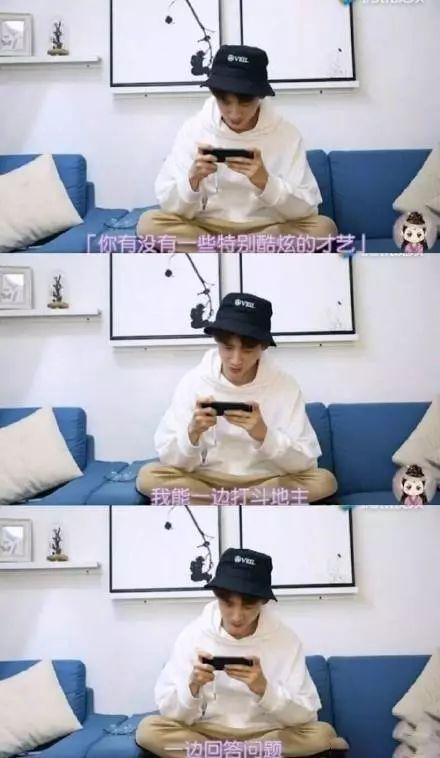 带你吃瓜最晚视频