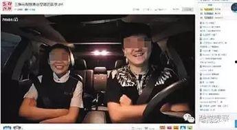 搭车直播吃瓜,搭车吃瓜之旅，带你领略人间烟火气